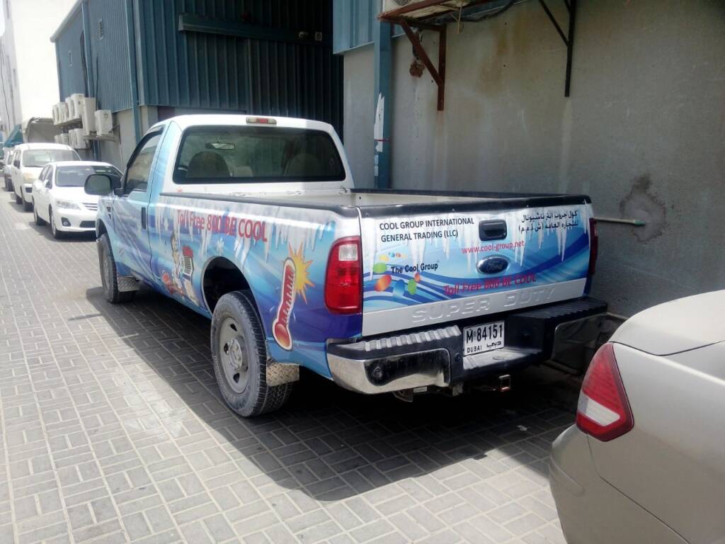 Digital Printing