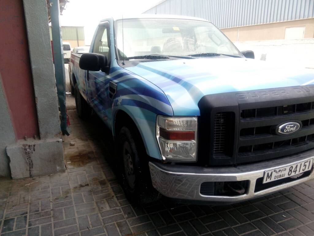 Digital Printing