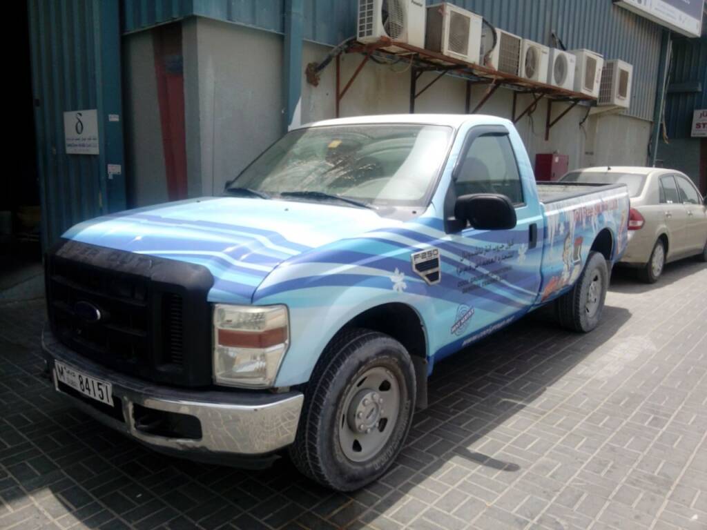 Digital Printing