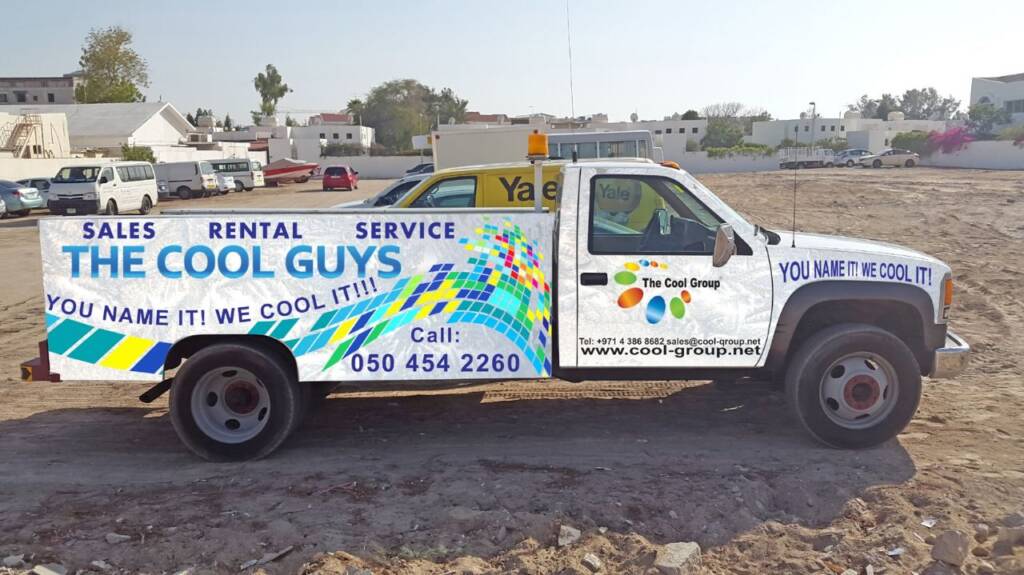 Digital Printing