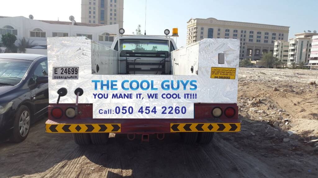 Digital Printing