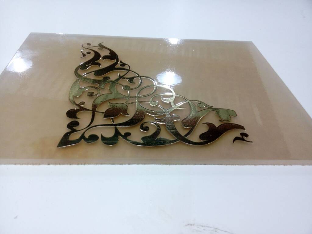 Digital Printing