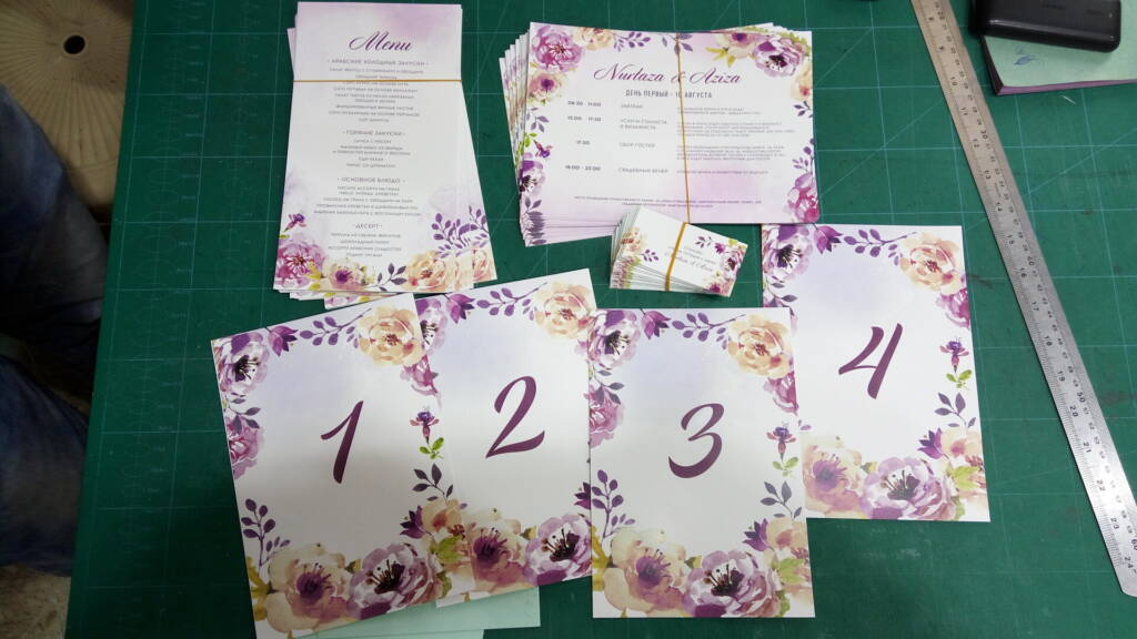 For Table