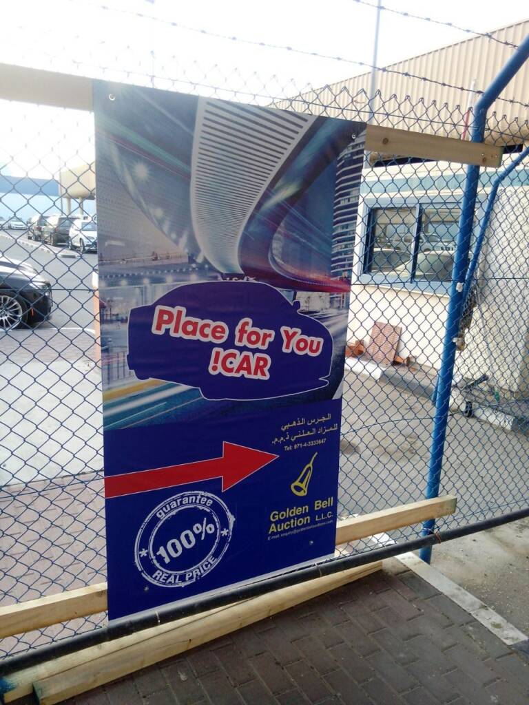 Large-Format & Banner Printing