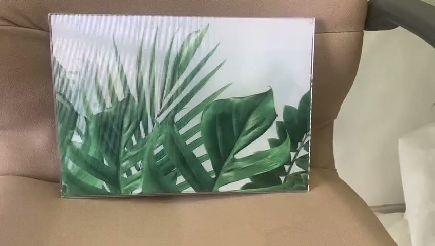 Lenticular Printing