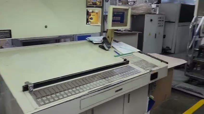 Offset Printing