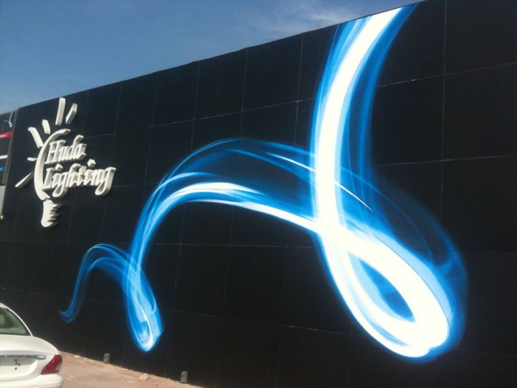 Outdoor Décor