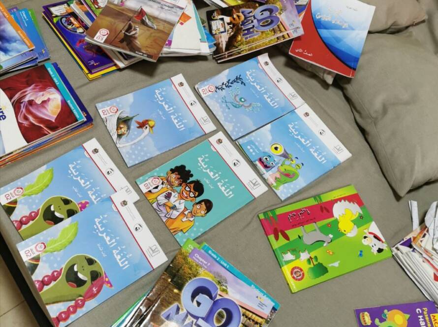 Promo Materials