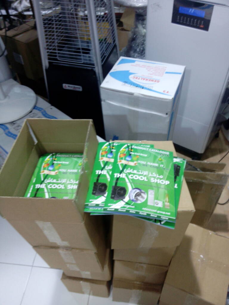 Promo Materials