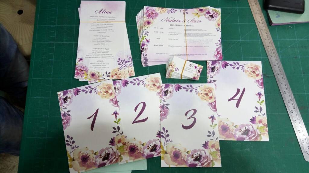 Promo Materials